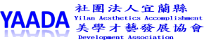 Top Banner